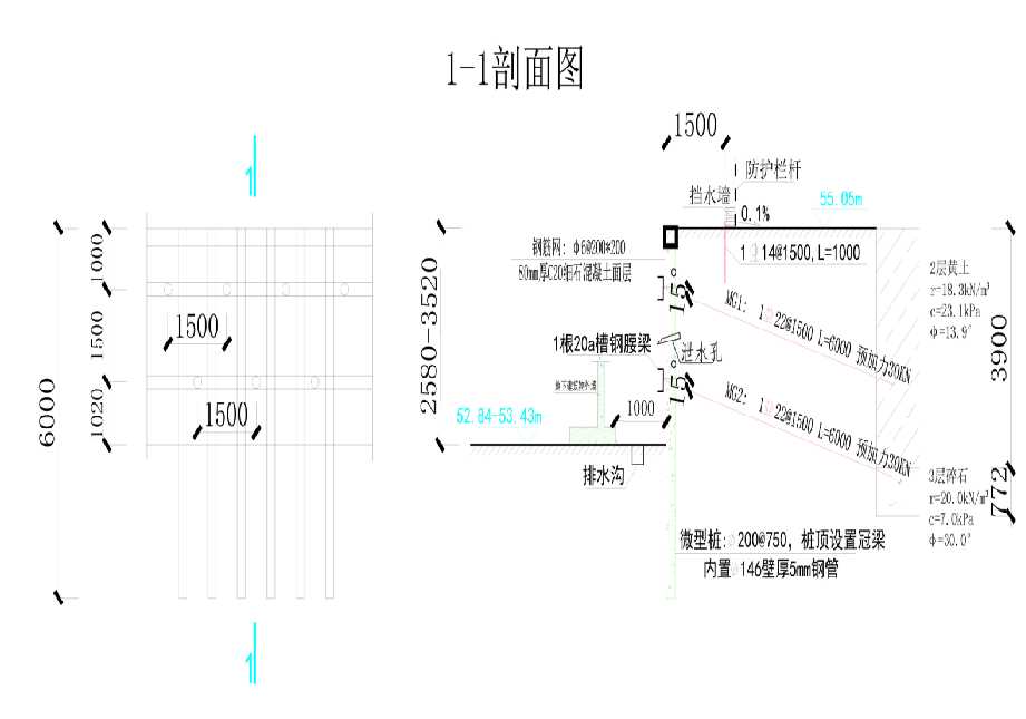 滁州天长工程设计